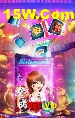 Bonus Features 66Bet Vip